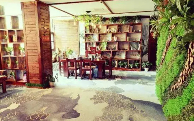 Nanyang residence boutique Inn