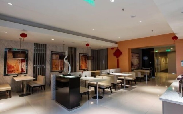 Jinjiang Inns Hongqiao Hub West Tianshan Road