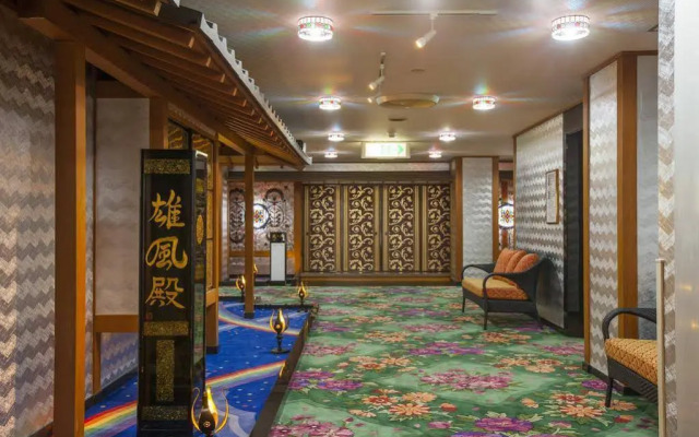 Hotel Sekifu