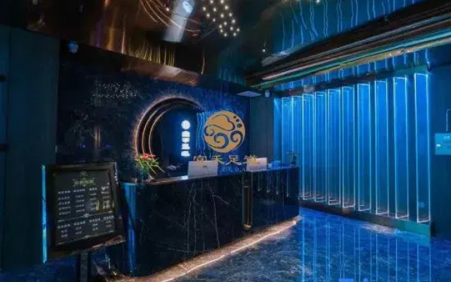 Huaihua Dahan Yannian Hotel