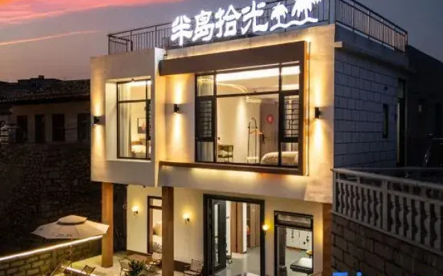 Pingtan Peninsula Shiguang B&B