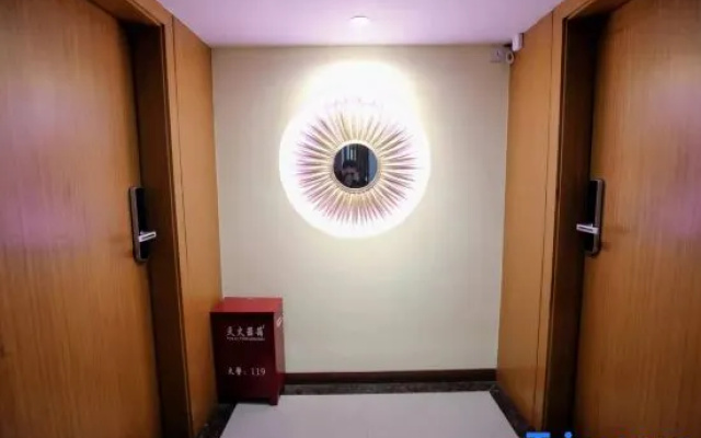 Yuli Shubo Smart Hotel (Qilin Shengshi Branch)