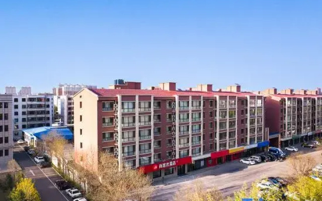Shankee Hotel (Shuozhou Huairen Huaiyi Xijie Wuzhong)