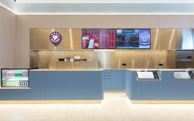 HanTing Hotel (Taizhou Tiantai Mountain)