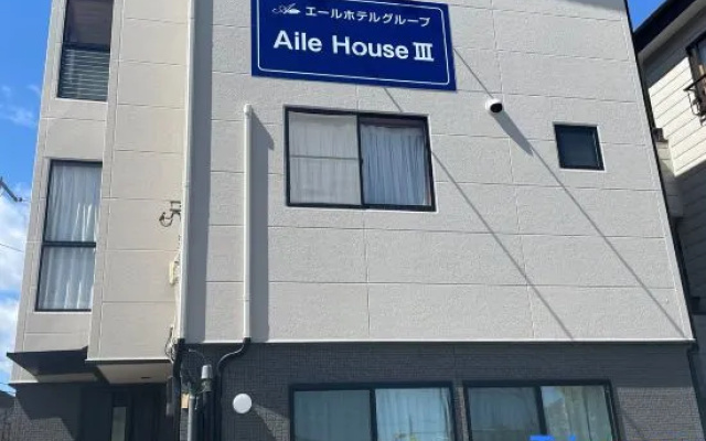 [Aile house Ⅲ] — 3-star hotel in Takasaki