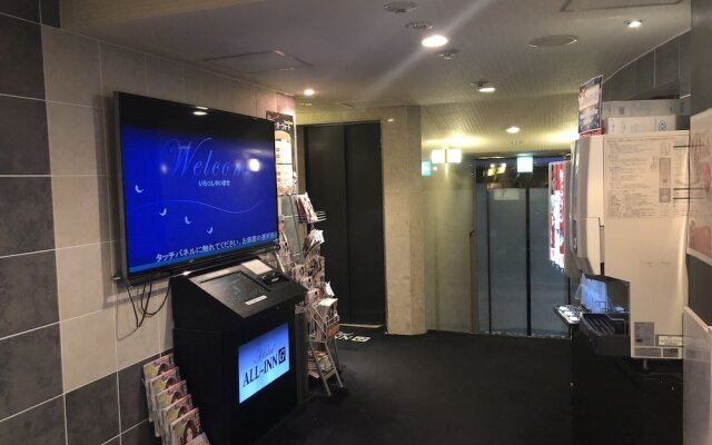 Hotel ALL-INN G – Adults Only