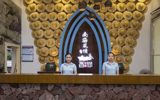 Phoenix Wutong Nanguo Fengqing Hotel