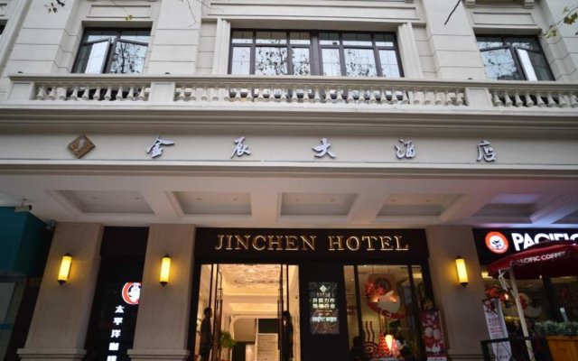 Shanghai Jinchen Hotel