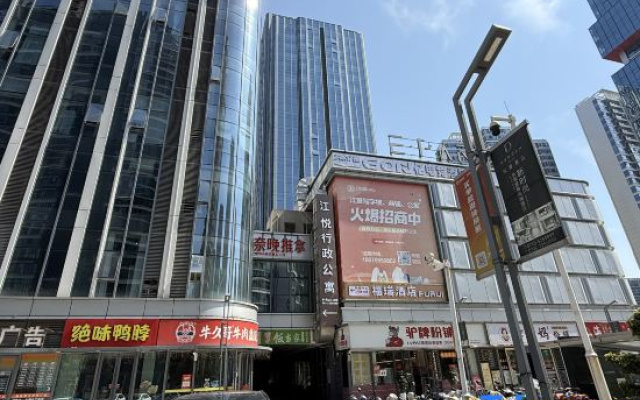 furui – Exterior – Yichun