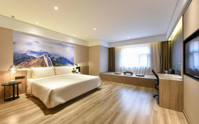 Atour Hotel Tianjin Binhai International Airport
