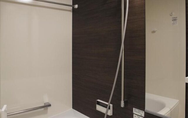 Villa Honen In Nishi