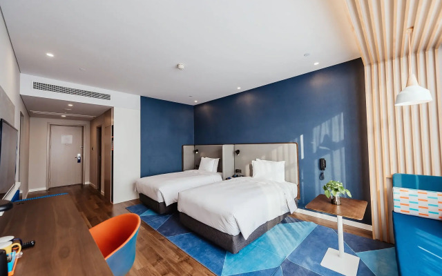 Holiday Inn Express Taizhou CMC by IHG