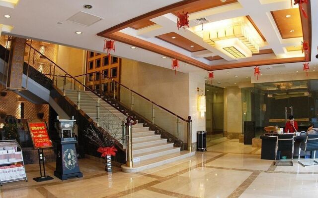 Warrdo Hotel - Changzhou