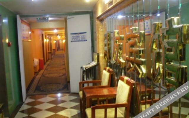 Chongqing Yueyou Hotel Nanping