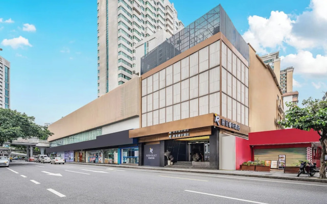 Guangzhou Tianhe Taikoo Hui Rezenxuan Hotel