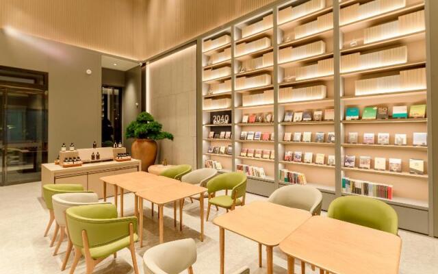 Ji Hotel Nanning New Media Center