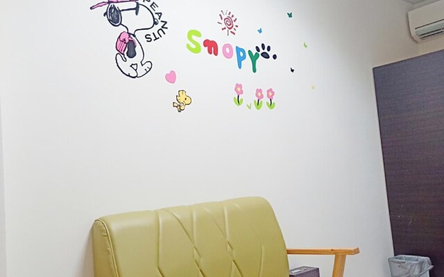 An-i Homestay