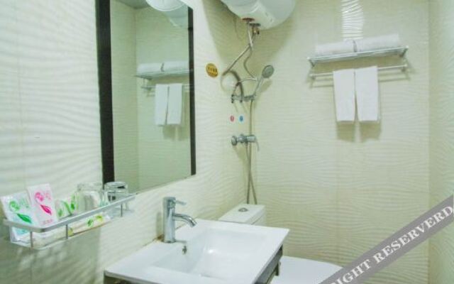 A home qingshe hotel