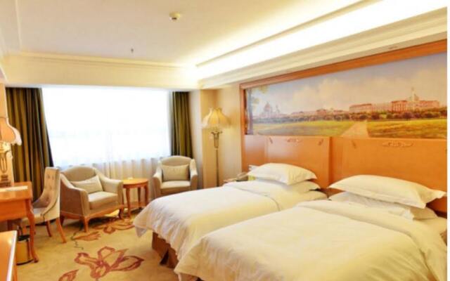 Vienna International Hotel Beijing Guang An Men