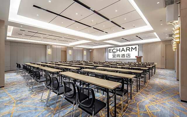 Echarm Hotel Beihai Upgrade Experience Branch