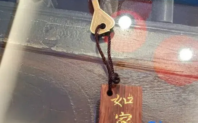 Tonghai Yuanheng Inn