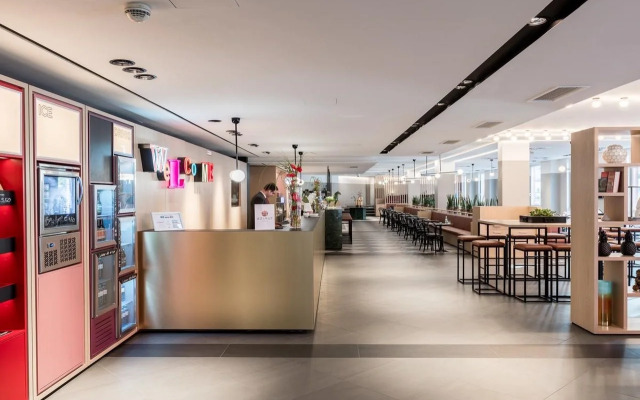 Premier Inn Wien City Hauptbahnhof
