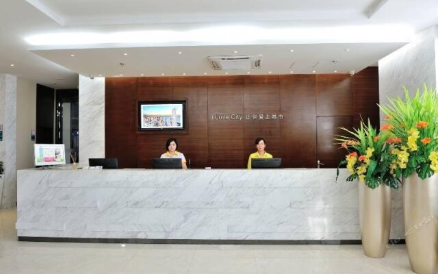 City Convenience Inn Wuhan Jinyintan Metro Station