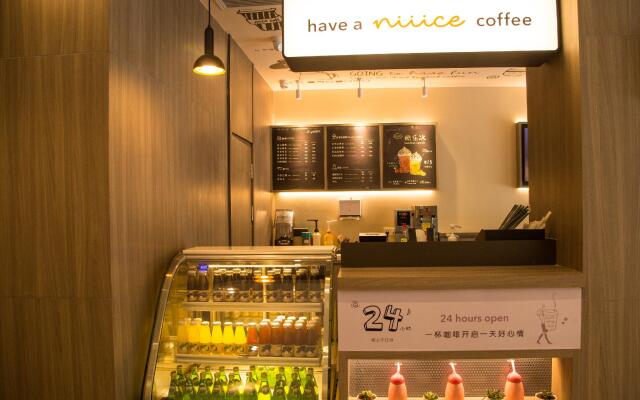 Hanting Hotel Nanchang Wangfujing