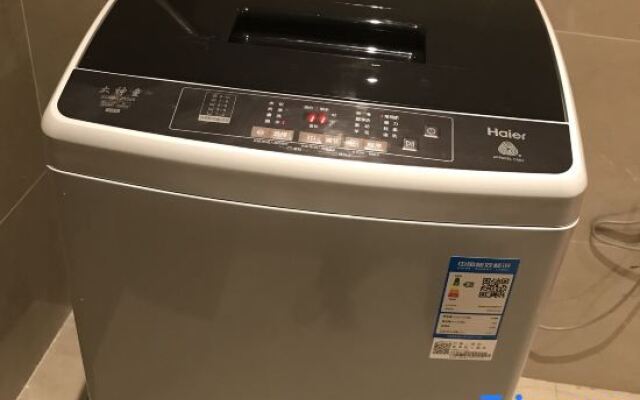 Mr. Robb Hotel (Chongqing Fortune Center)