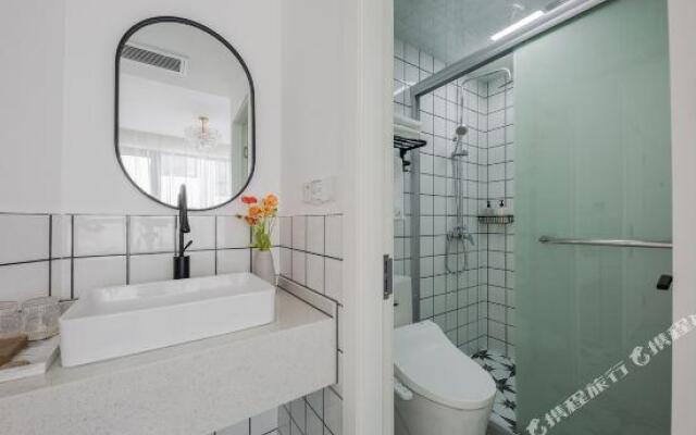 Shanghai Orange Home Stay