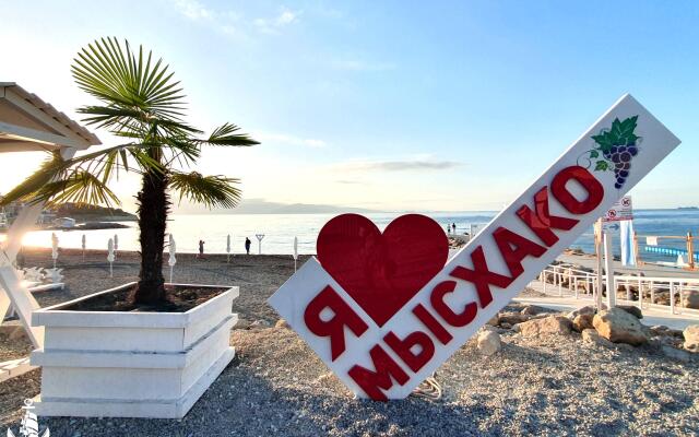 Гостевой Дом Фрегат