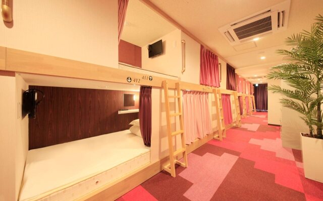 Centurion Ladies Hostel Ueno Park - Caters to Women