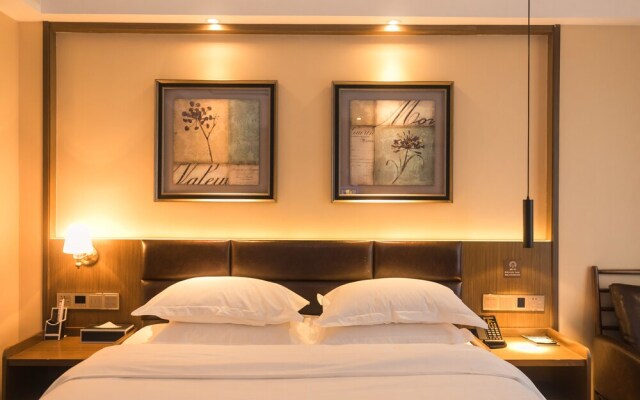 Infully Hotel - Mianyang
