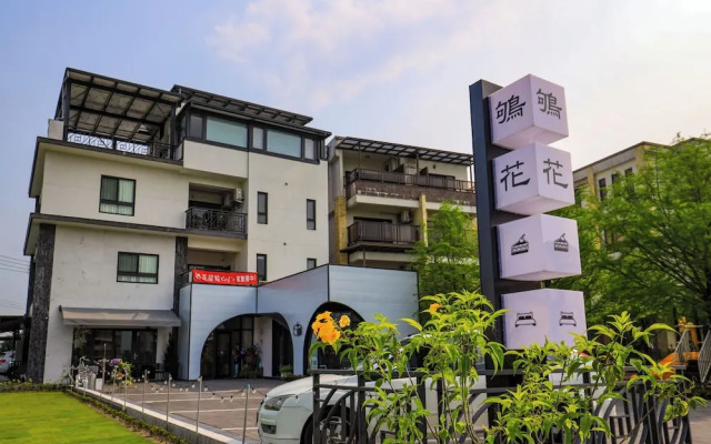 Quhua Sweety B&B