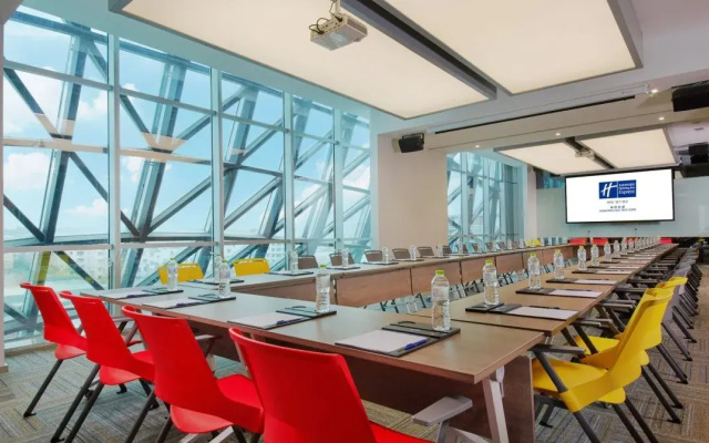 Holiday Inn Express Mianyang High-Tech Zone by IHG