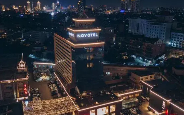 Yinzuo Garden Hotel