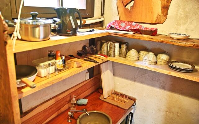 Kyoto Machiya Saikyo-Inn