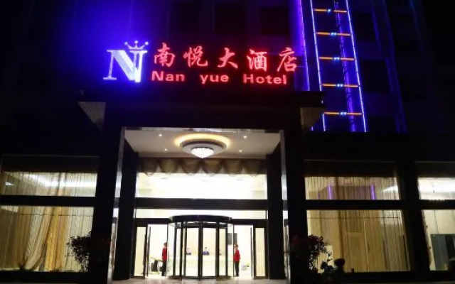Nan Yue Hotel