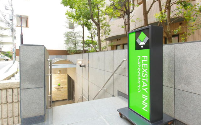 Flexstay Inn Sugamo