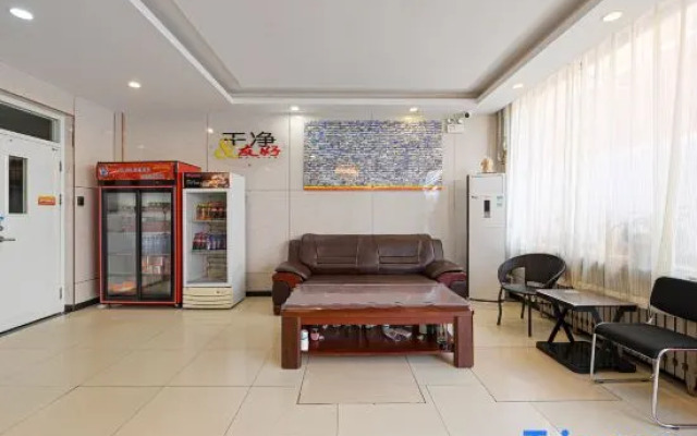 Super 8 Hotel (Beijing Gucheng Subway Station)