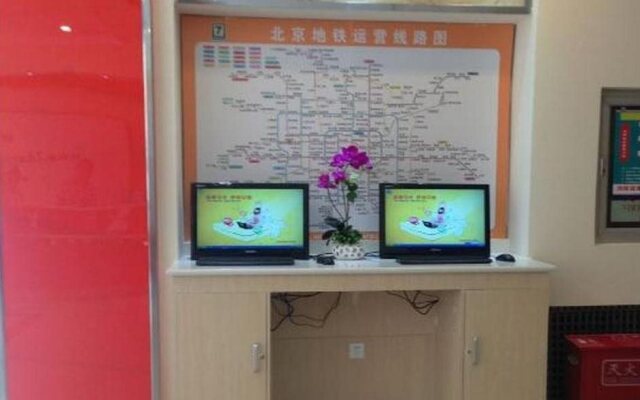 7Days Inn Beijing Huayuanqiao