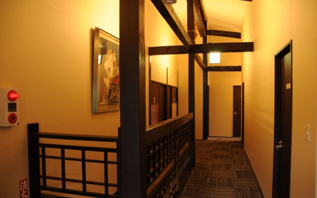 Sakura Guest House - Hostel