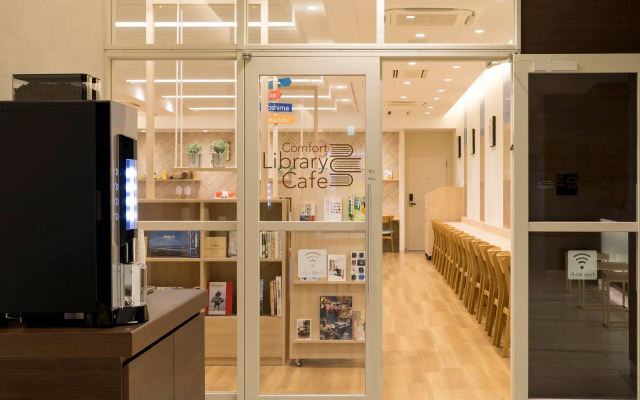 Comfort Hotel Miyazaki