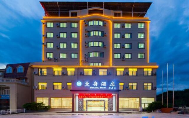 Manzhou Hotel (Yongding Tulou Huading Branch)