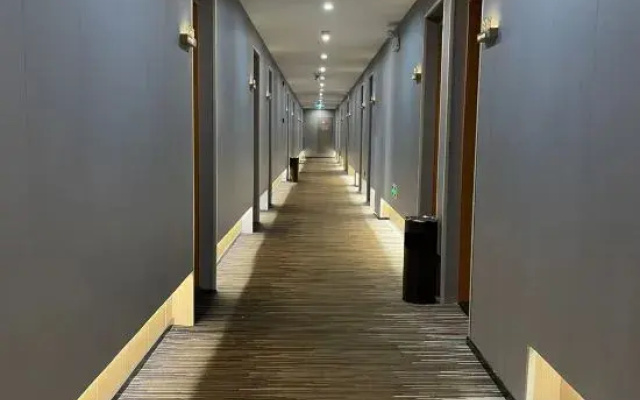 Chenlei Business Travel e Hotel (Shanghai Zhujiajiao Ancient Town)