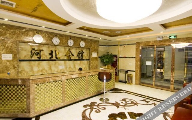 Haichuan Yihao Business Hotel Xi'an