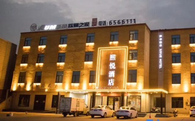 Xiyue Hotel