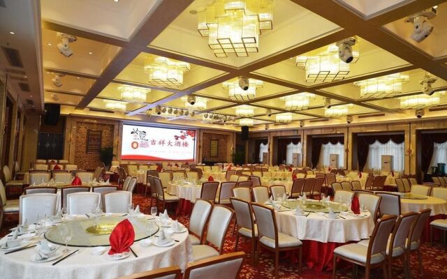 Lijiang Hotel