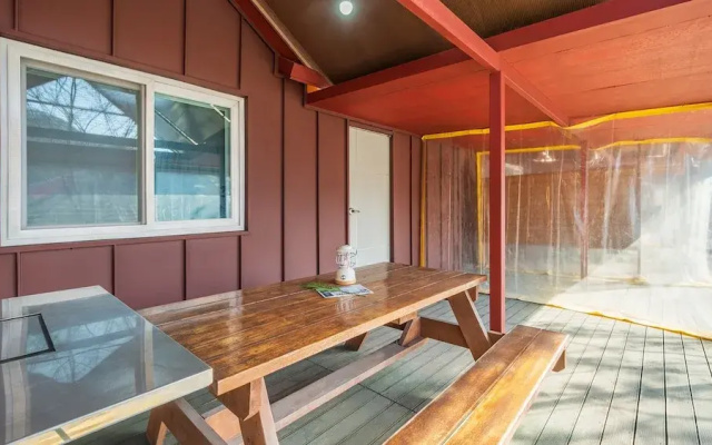 Gapyeong Sanneomeo Private Pension