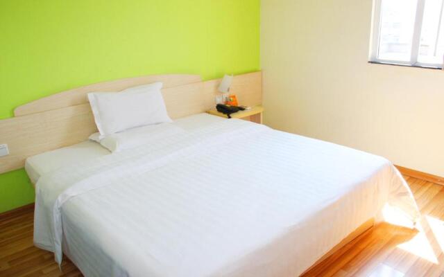 7 Days Inn Chongqing Dianjiang Changan New Culture City